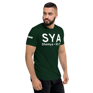 Shemya (PASY) Airport Tri-blend T-Shirt