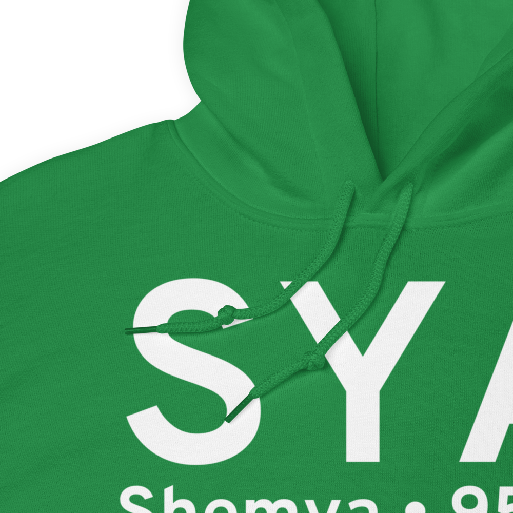 Shemya (PASY) Airport Hoodie Sweatshirt 