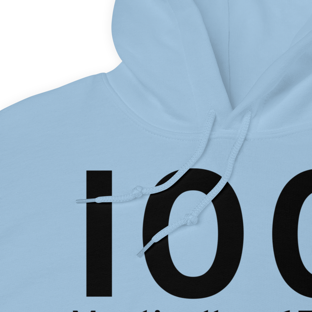 Monticello (US-1108) Airport Hoodie Sweatshirt 