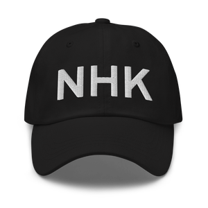 Patuxent River (KNHK) Airport Hat