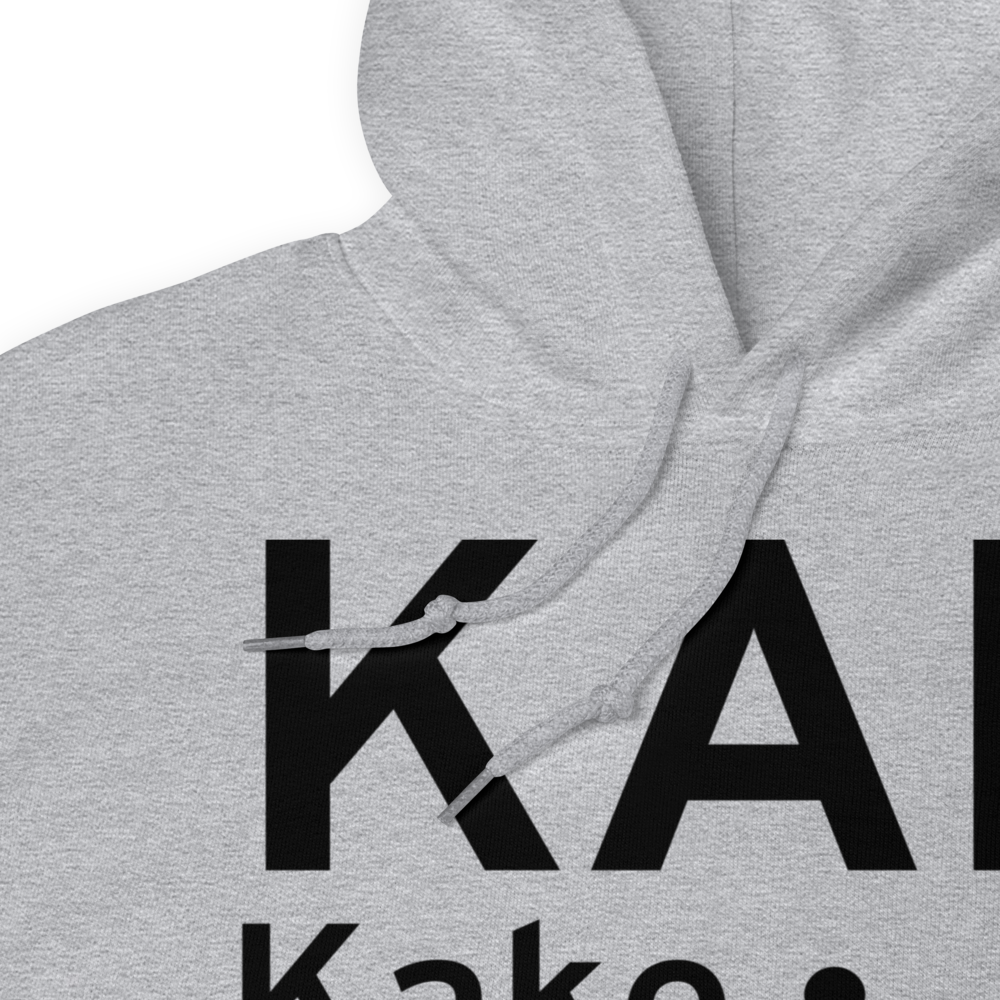 Kake (KAE) Airport Hoodie Sweatshirt 