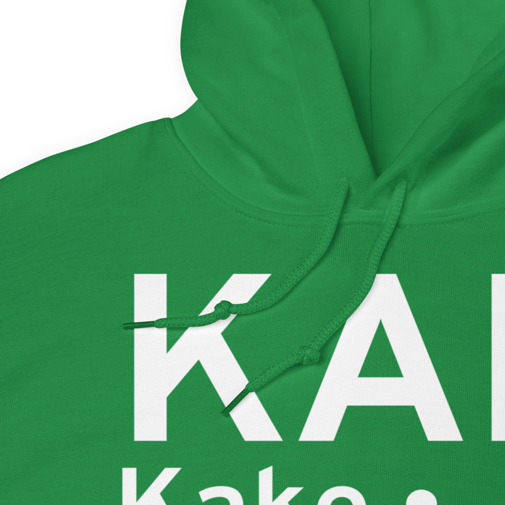 Kake (KAE) Airport Hoodie Sweatshirt 