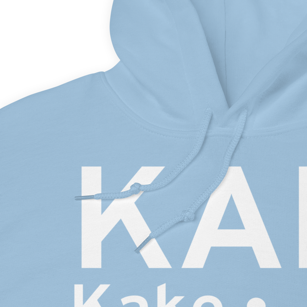 Kake (KAE) Airport Hoodie Sweatshirt 