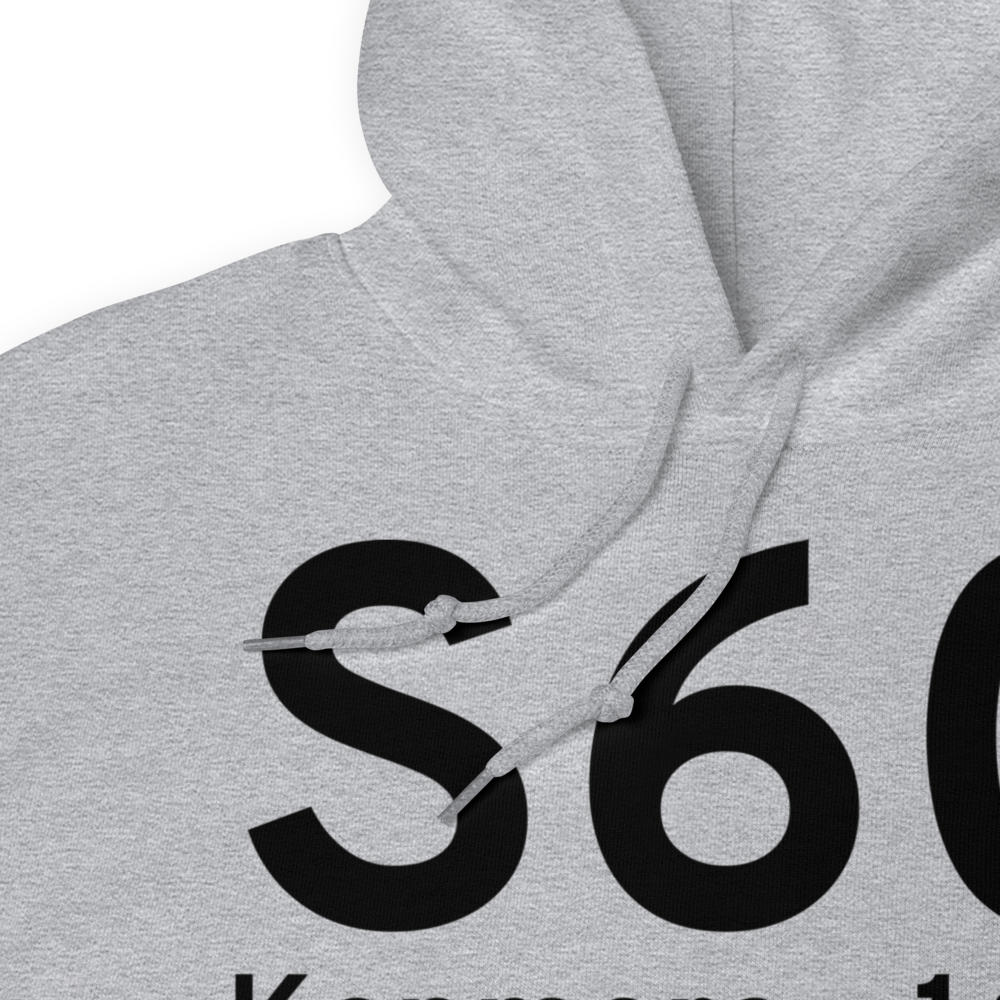 Kenmore (S60) Airport Hoodie Sweatshirt 
