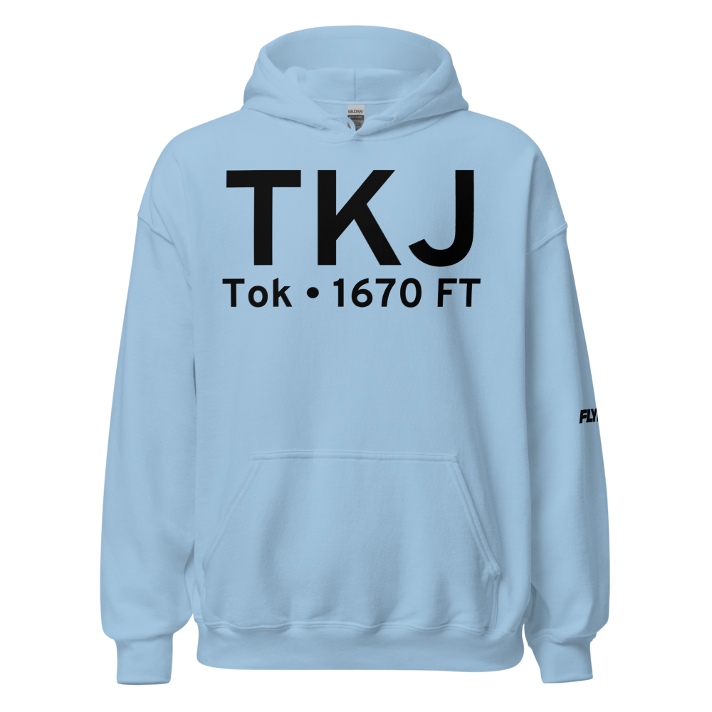 Tok (PATJ) Airport Hoodie Sweatshirt 