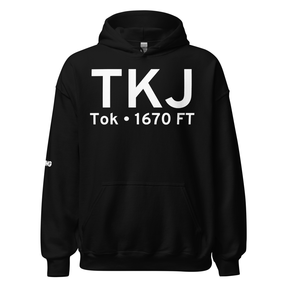 Tok (PATJ) Airport Hoodie Sweatshirt 