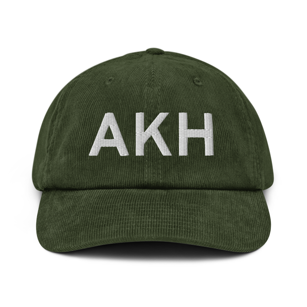 Gastonia (KAKH) Airport Hat 
