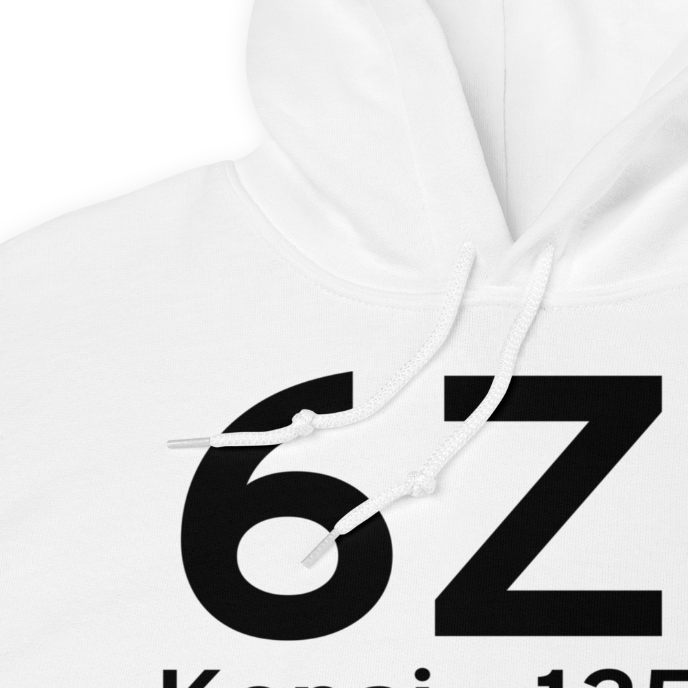 Kenai (6Z1) Airport Hoodie Sweatshirt 