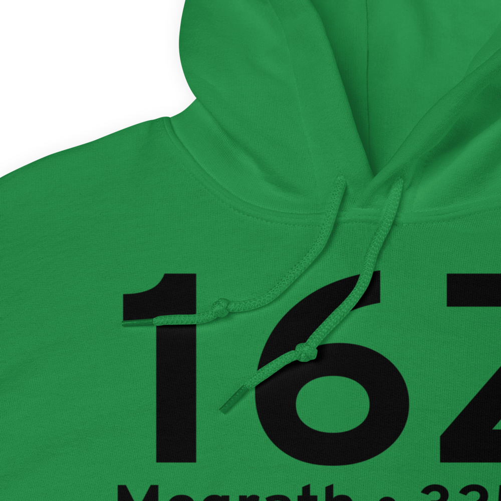 Mcgrath (16Z) Airport Hoodie Sweatshirt 
