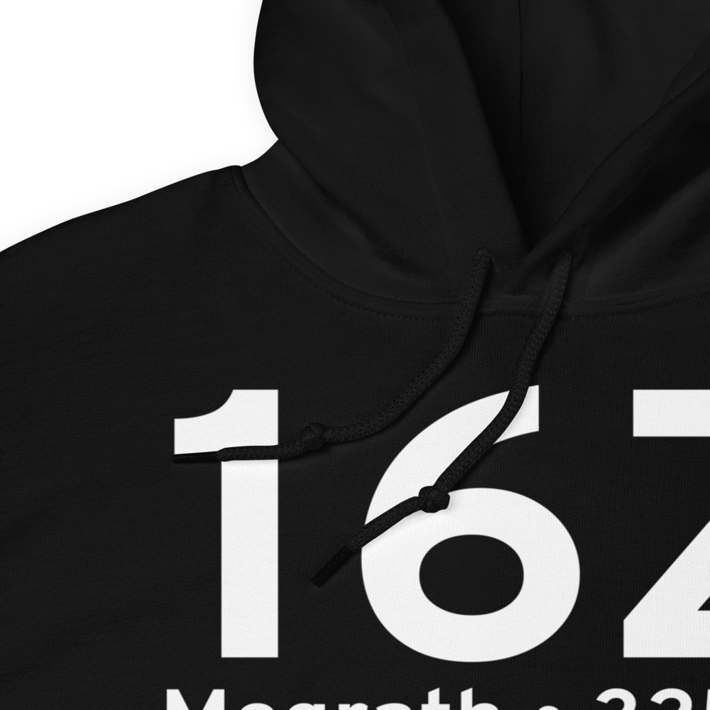 Mcgrath (16Z) Airport Hoodie Sweatshirt 