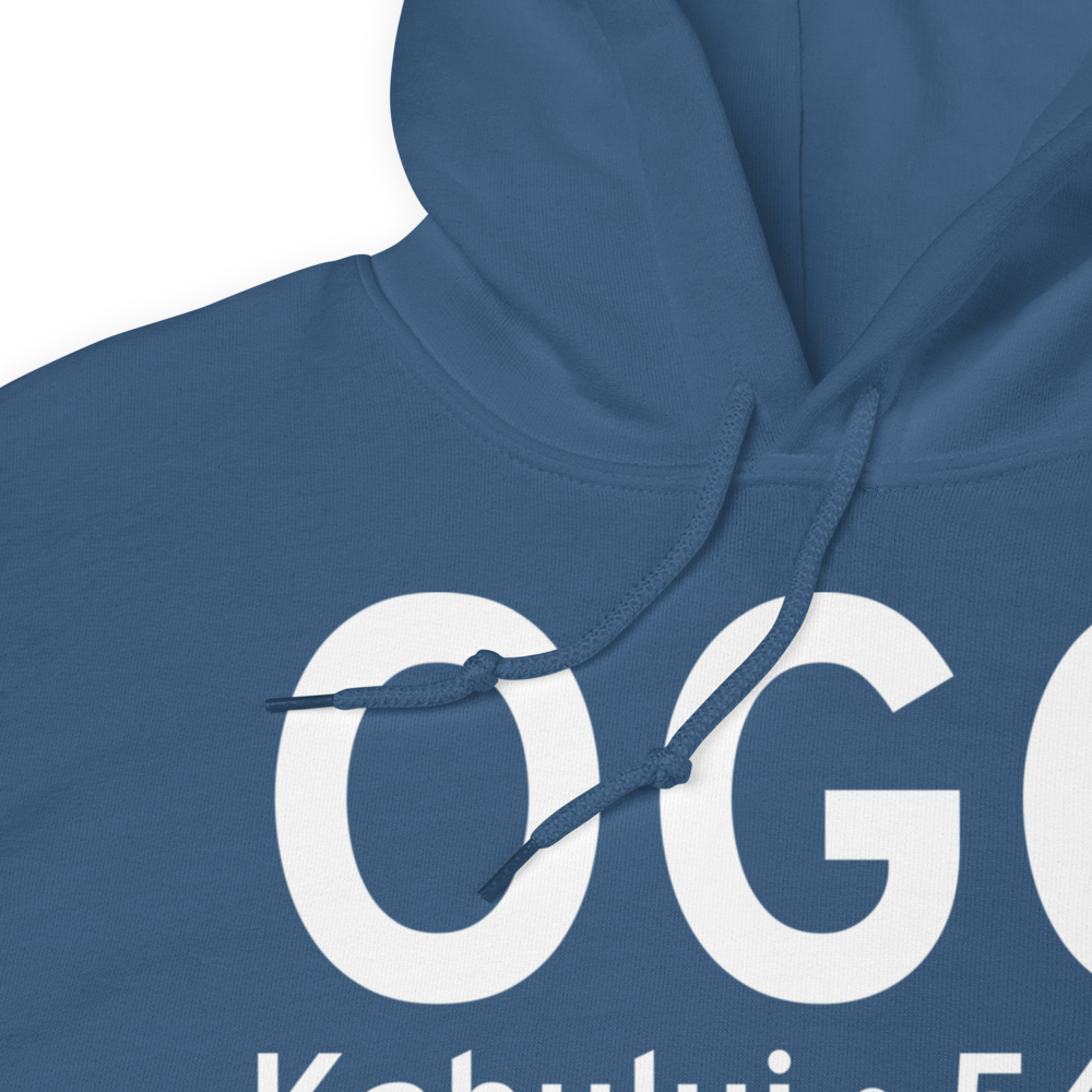 Kahului (PHOG) Airport Hoodie Sweatshirt 