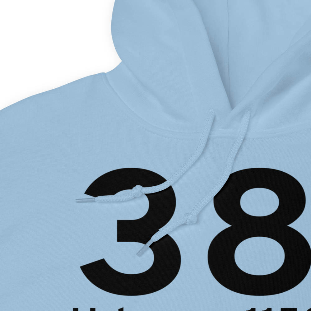 Urbana (38I) Airport Hoodie Sweatshirt 