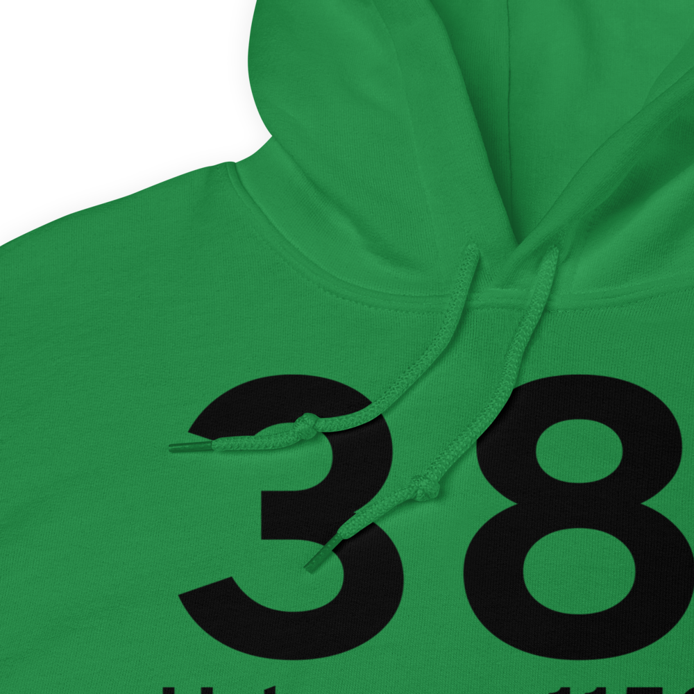 Urbana (38I) Airport Hoodie Sweatshirt 