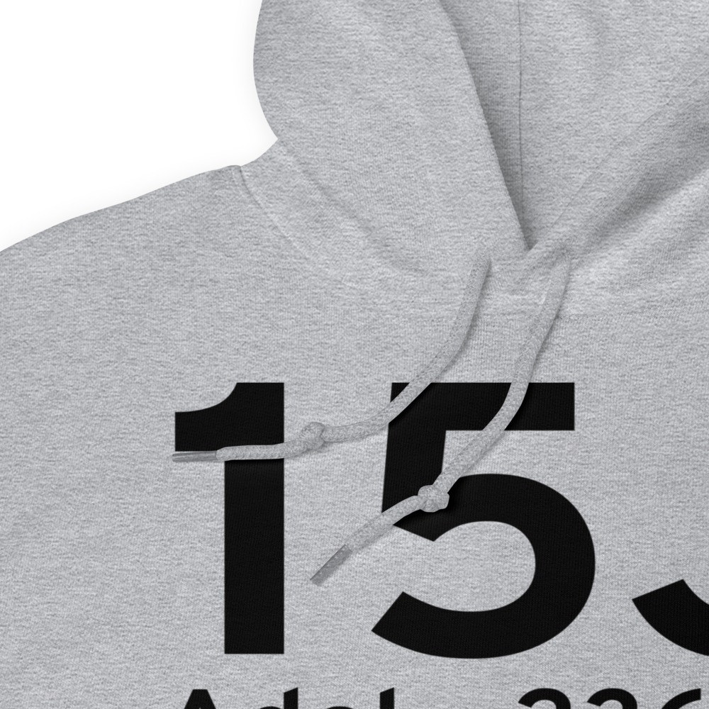 Adel (K15J) Airport Hoodie Sweatshirt 