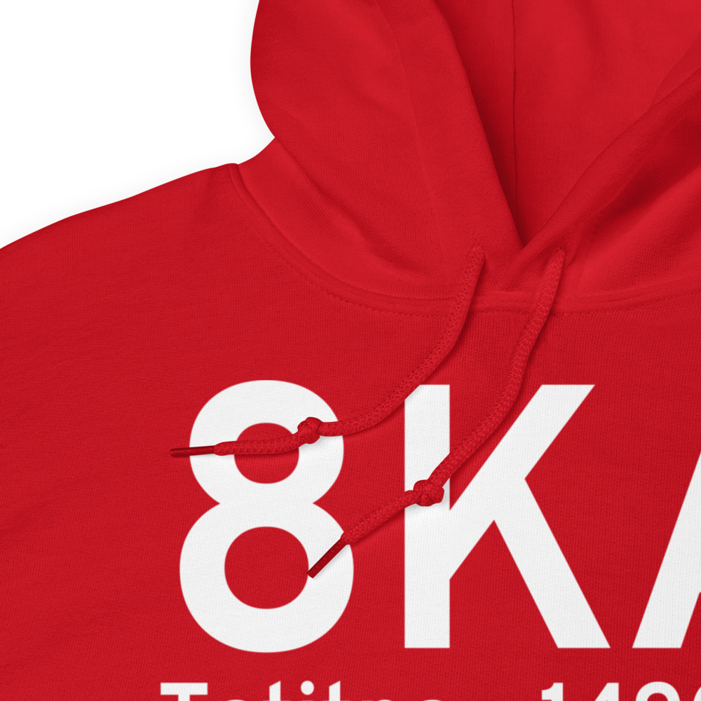 Tatitna (8KA) Airport Hoodie Sweatshirt 