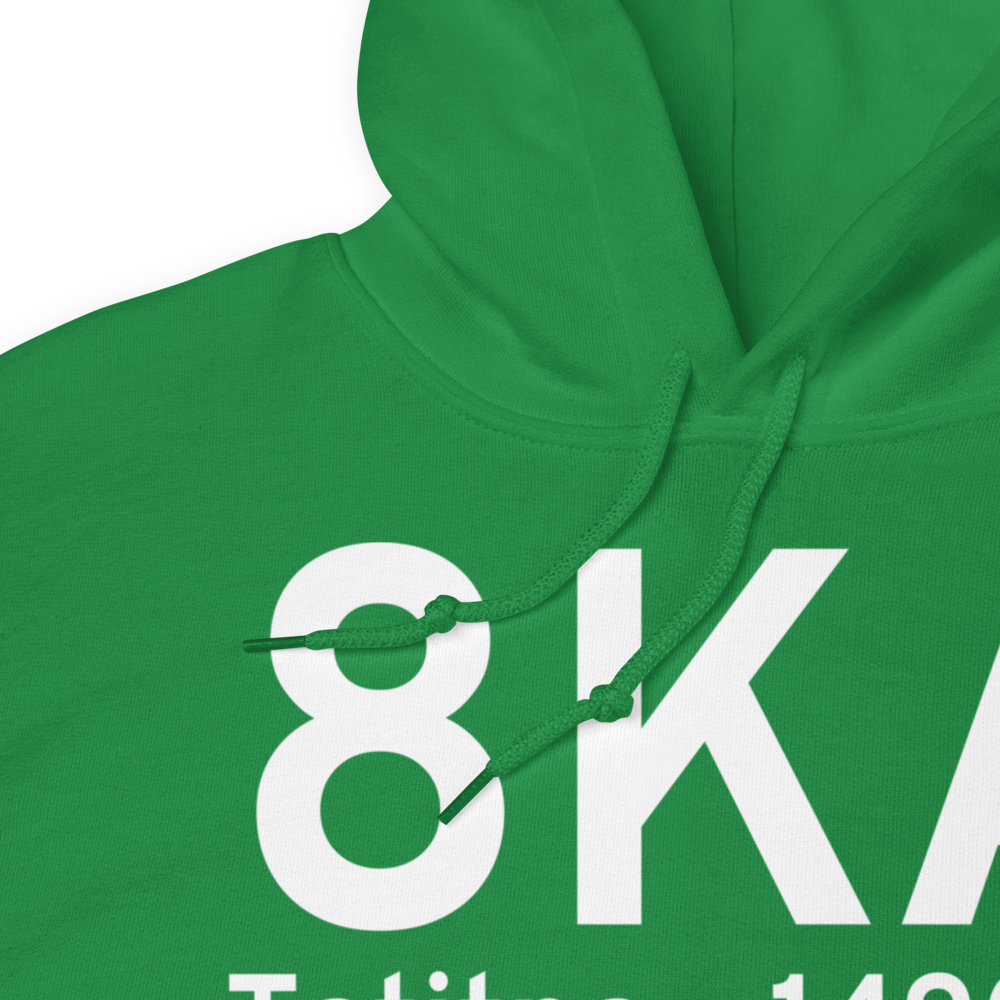 Tatitna (8KA) Airport Hoodie Sweatshirt 
