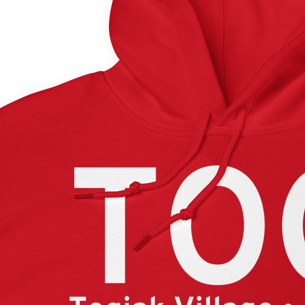 Togiak Village (PATG) Airport Hoodie Sweatshirt 