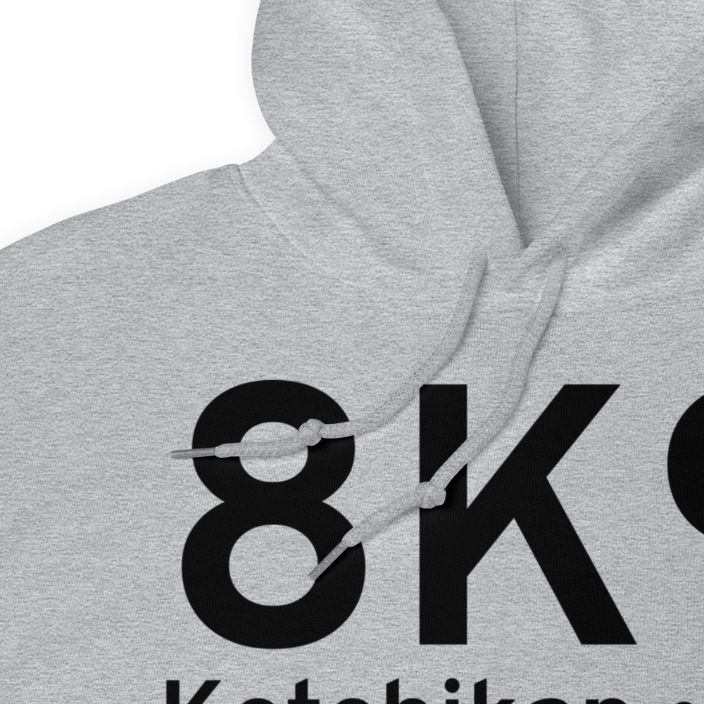 Ketchikan (8K9) Airport Hoodie Sweatshirt 