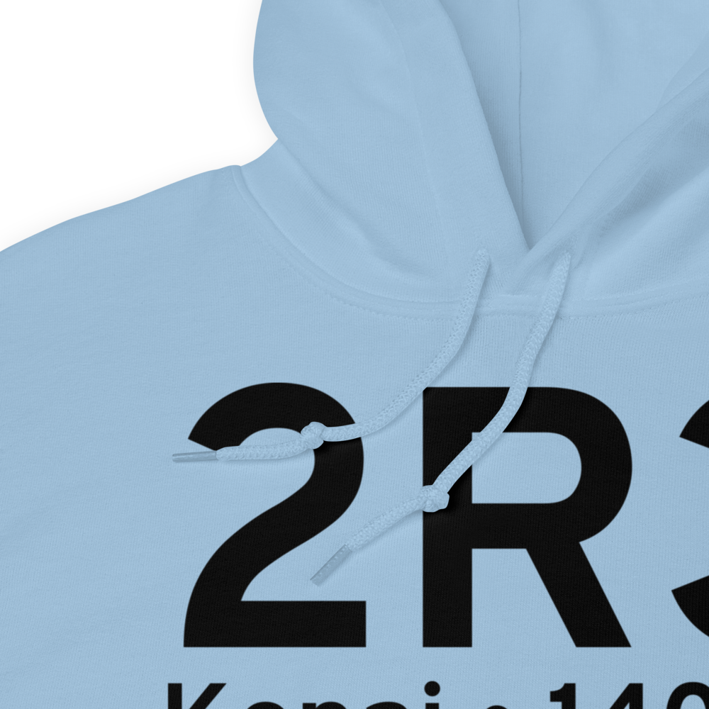 Kenai (2R3) Airport Hoodie Sweatshirt 