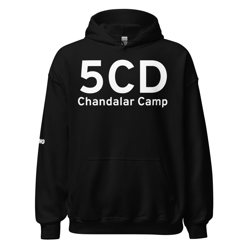 Chandalar Camp (5CD) Airport Hoodie Sweatshirt 