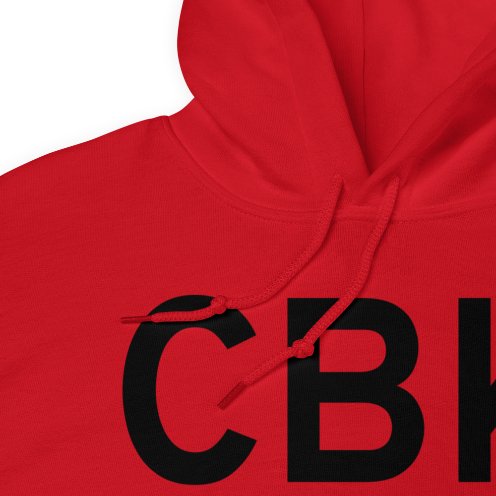 Colby (KCBK) Airport Hoodie Sweatshirt 