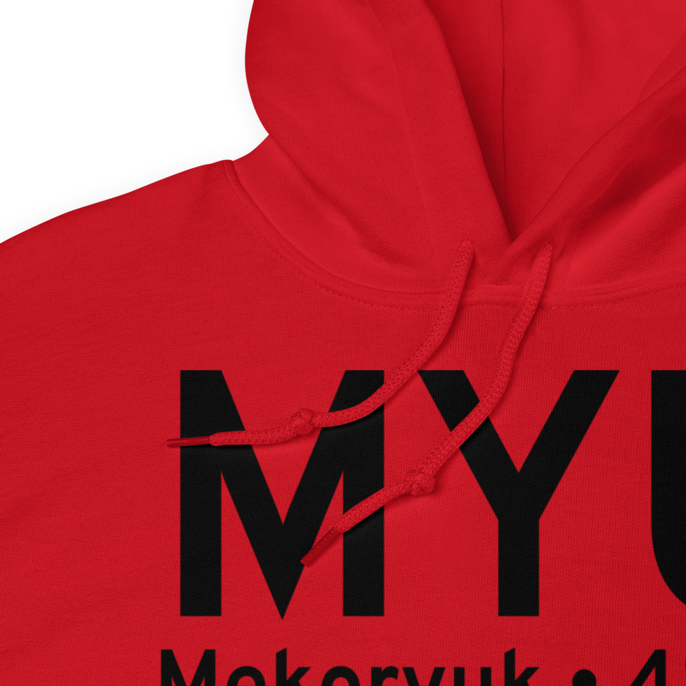 Mekoryuk (PAMY) Airport Hoodie Sweatshirt 