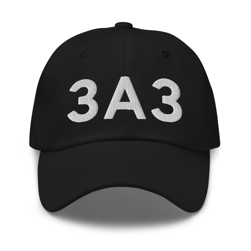 Wasilla (3A3) Airport Hat 