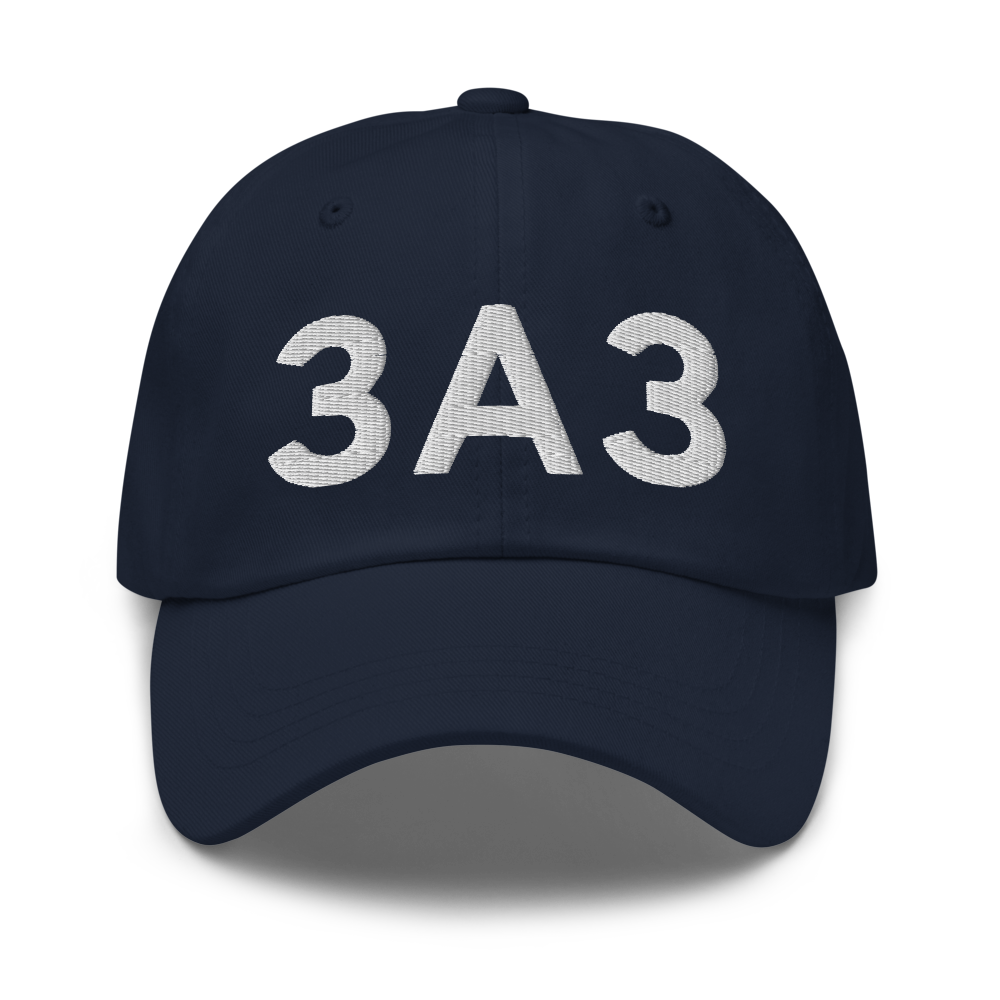 Wasilla (3A3) Airport Hat 