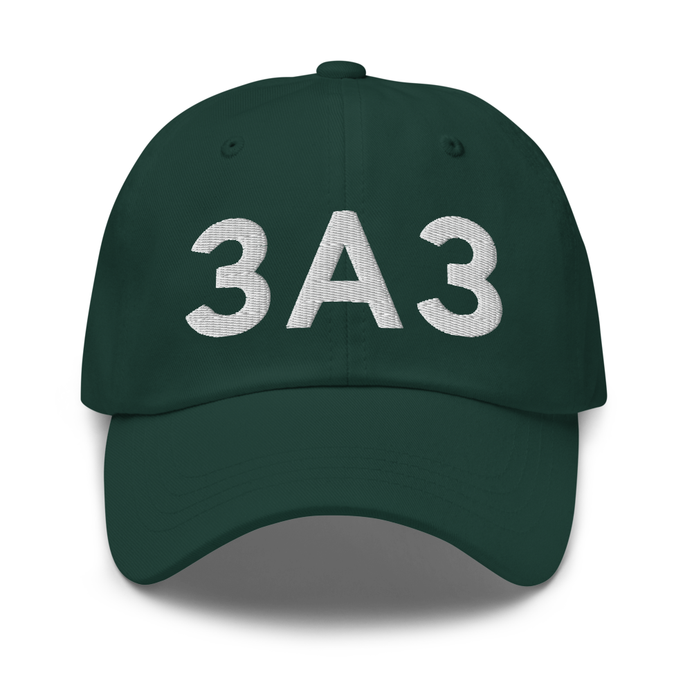 Wasilla (3A3) Airport Hat 