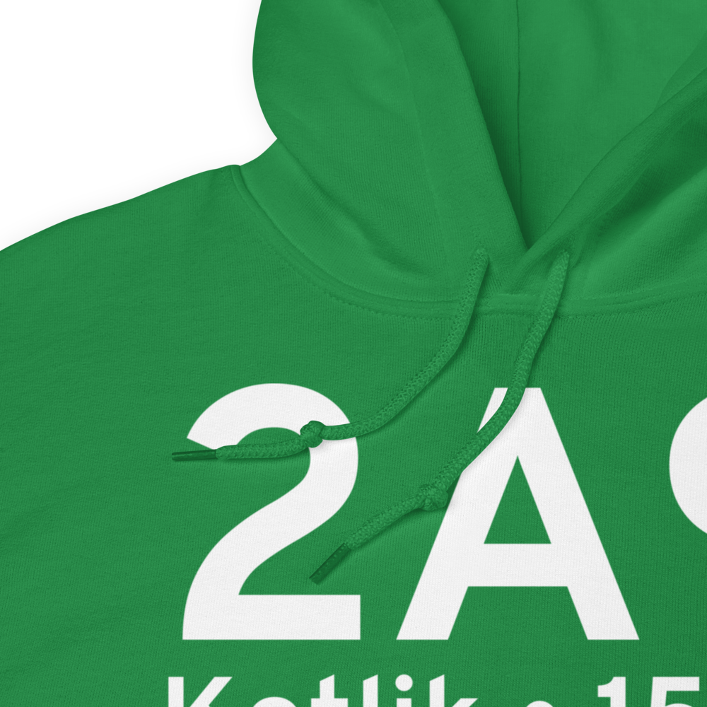 Kotlik (PFKO) Airport Hoodie Sweatshirt 