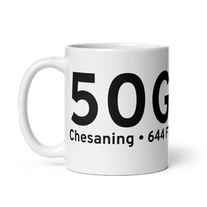 Chesaning (50G) Airport Mug