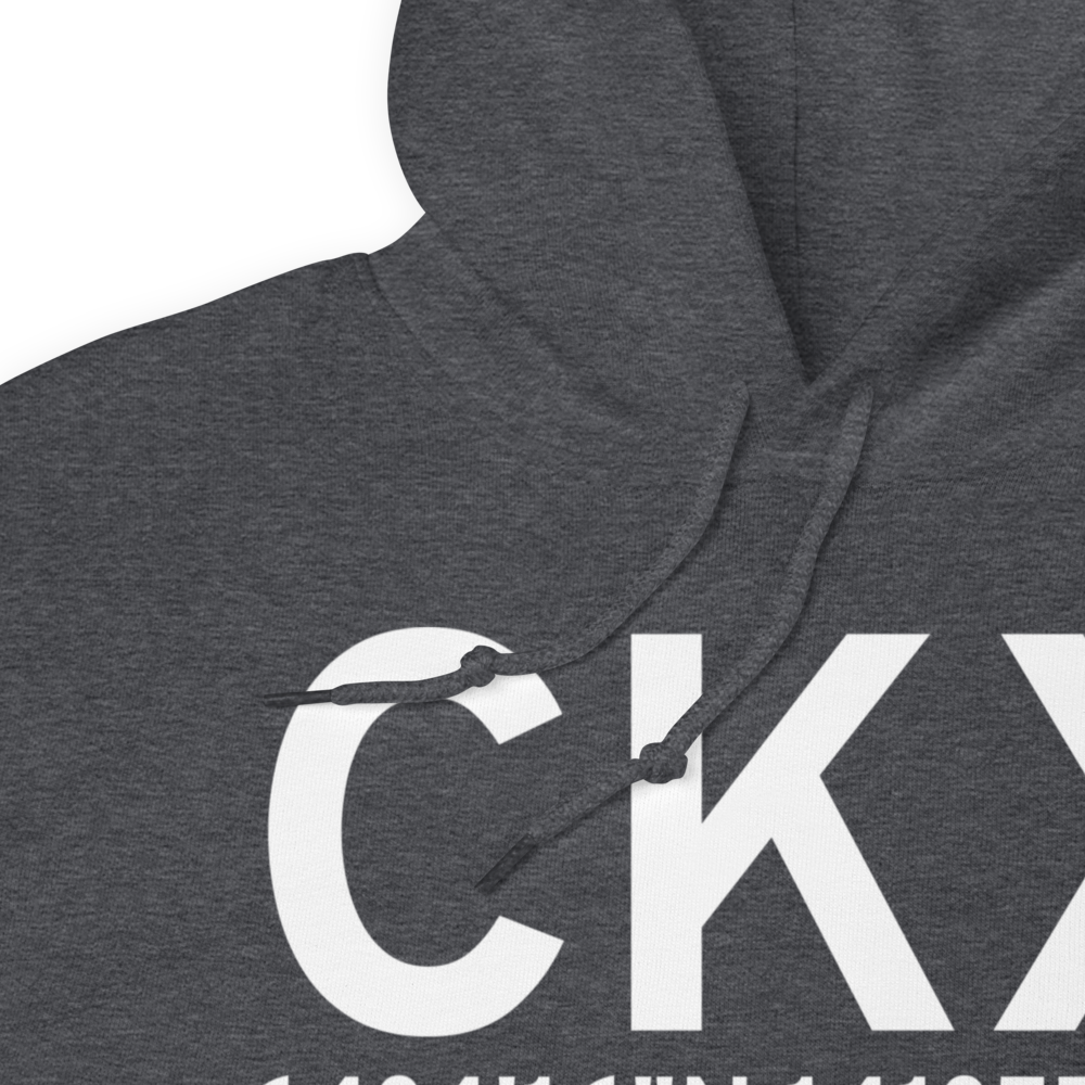 Chicken (CKX) Airport Hoodie Sweatshirt 