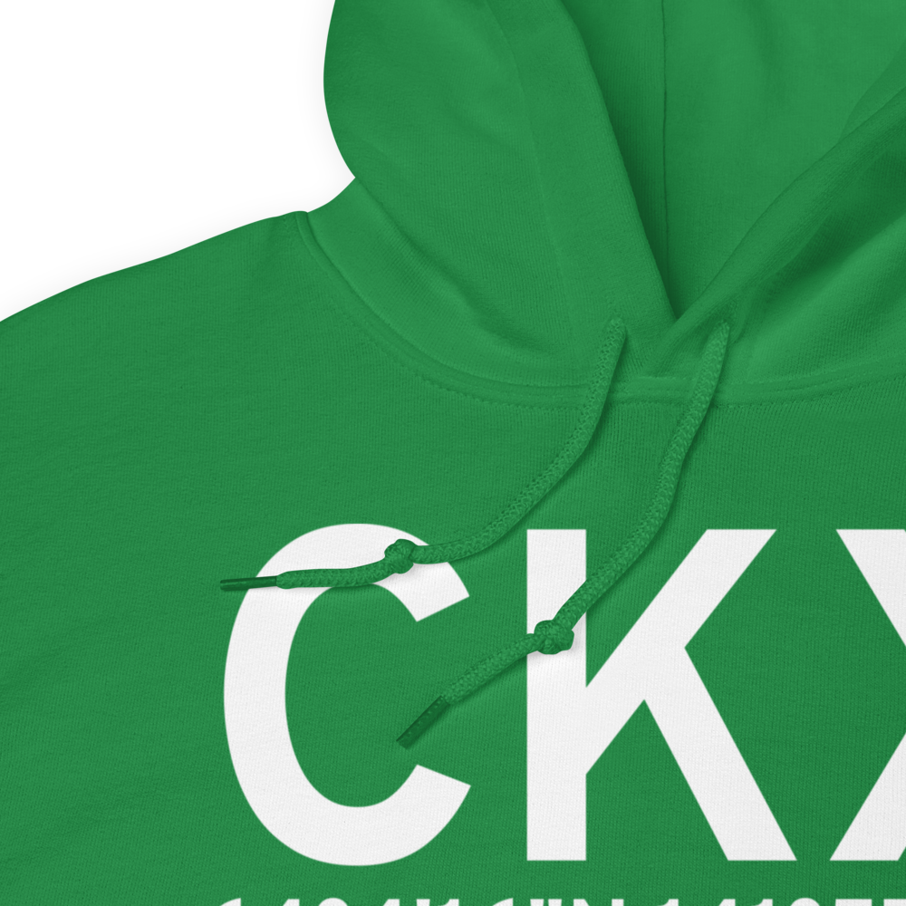Chicken (CKX) Airport Hoodie Sweatshirt 