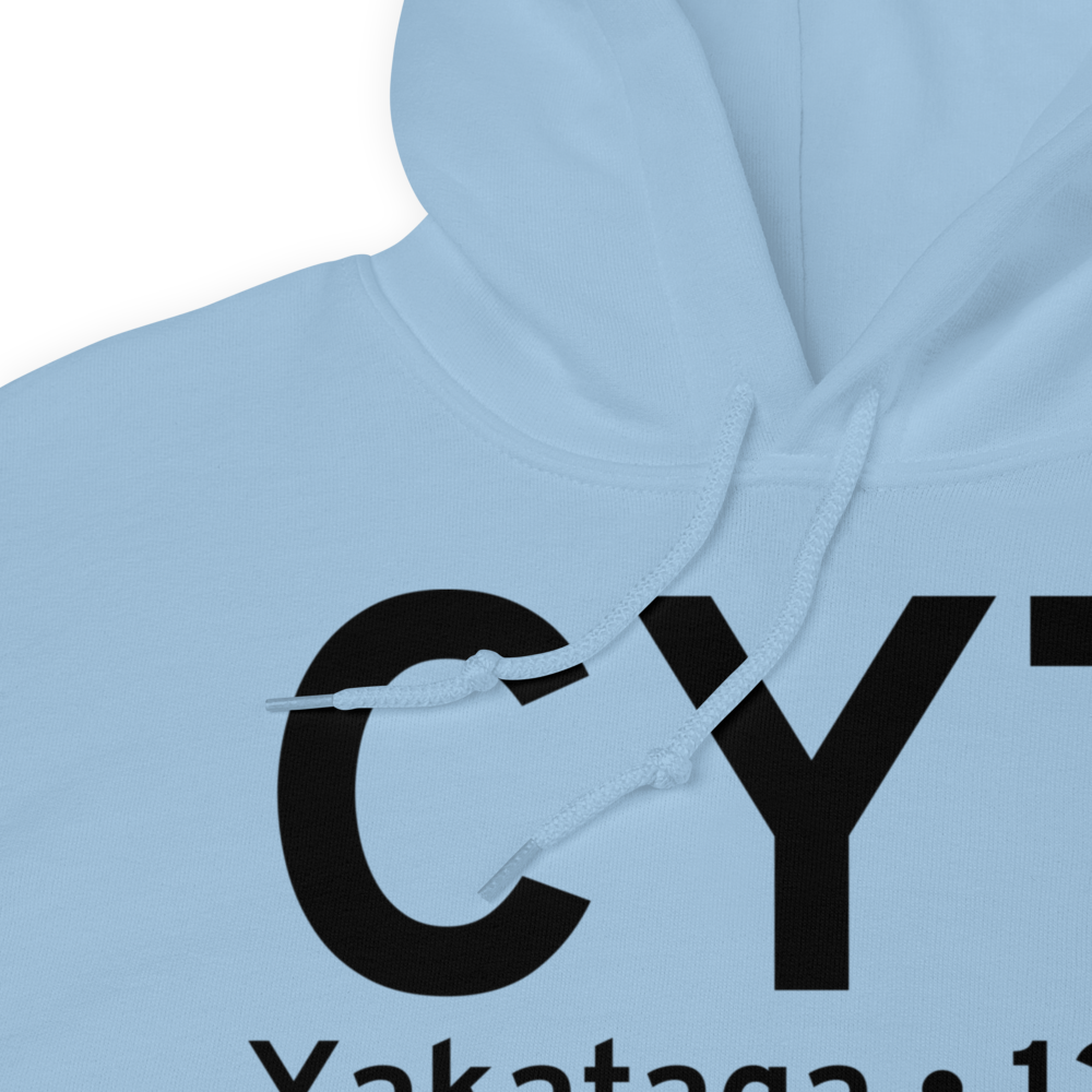 Yakataga (PACY) Airport Hoodie Sweatshirt 