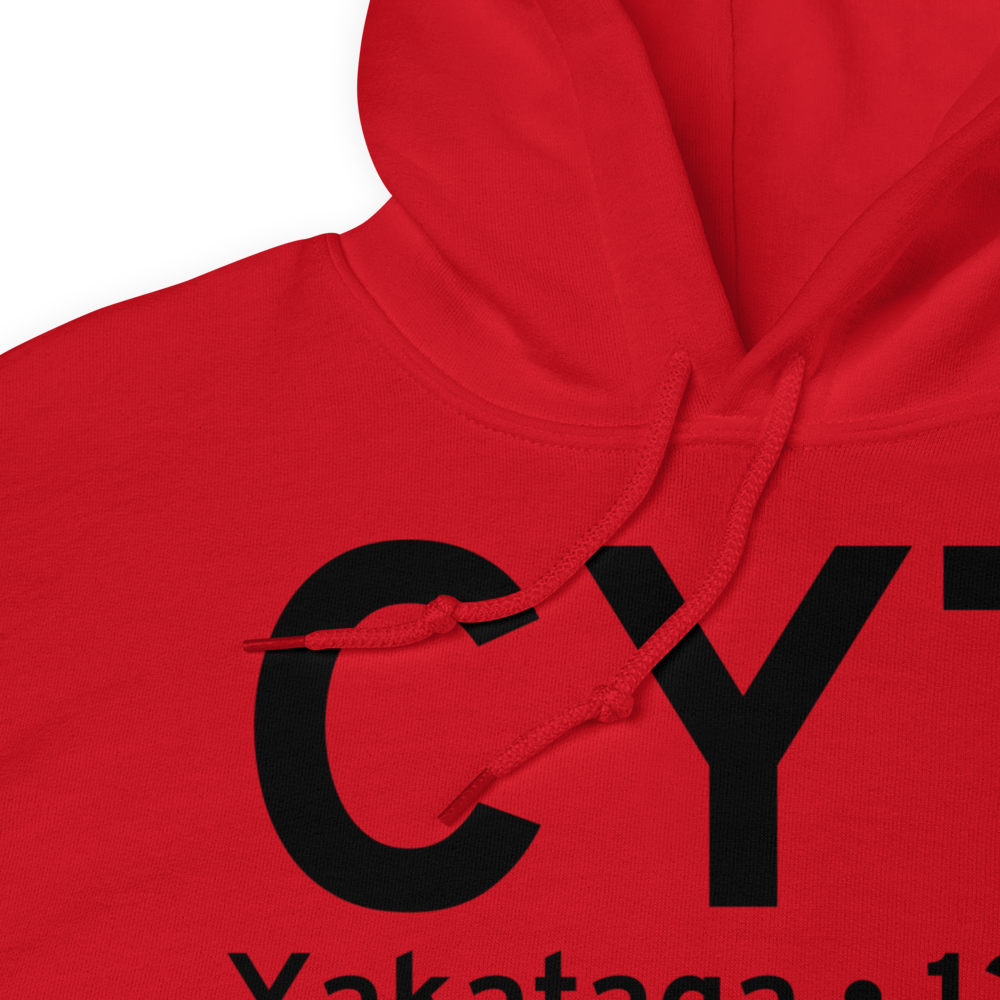 Yakataga (PACY) Airport Hoodie Sweatshirt 