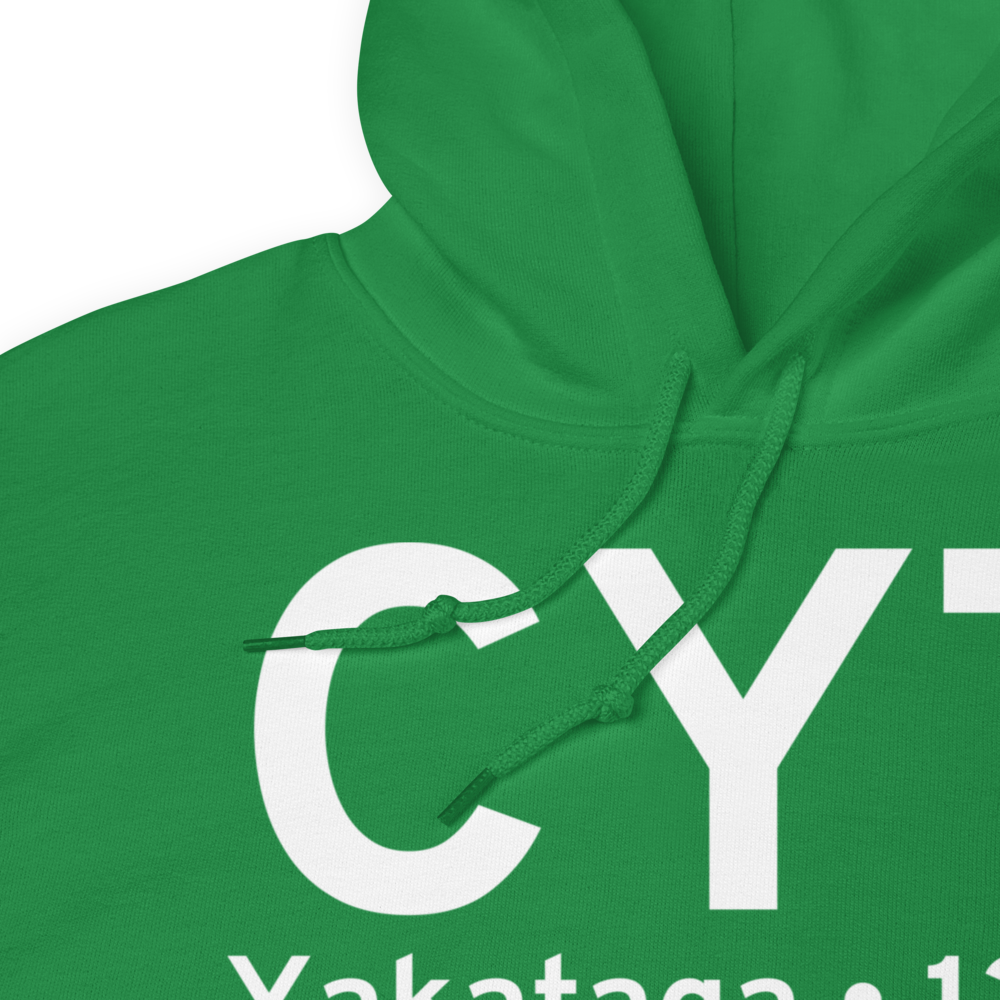 Yakataga (PACY) Airport Hoodie Sweatshirt 