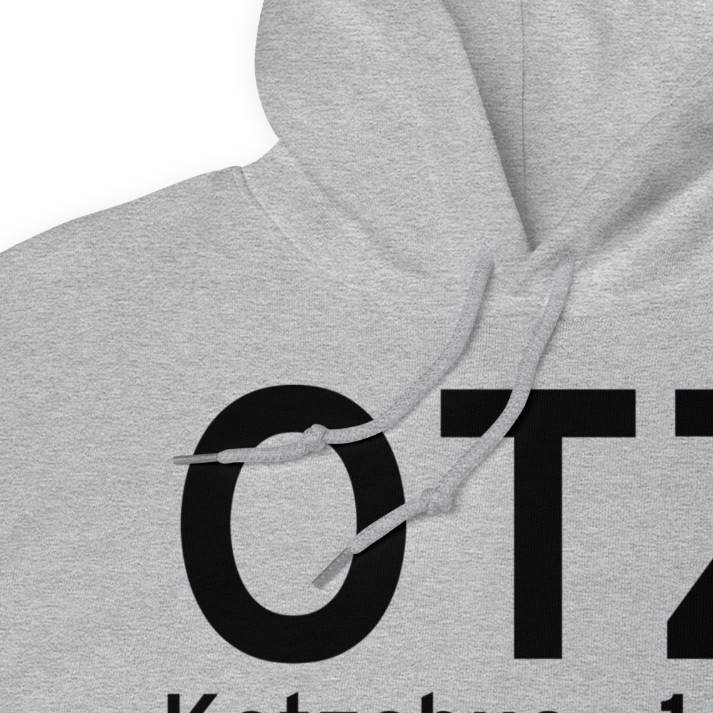 Kotzebue (PAOT) Airport Hoodie Sweatshirt 