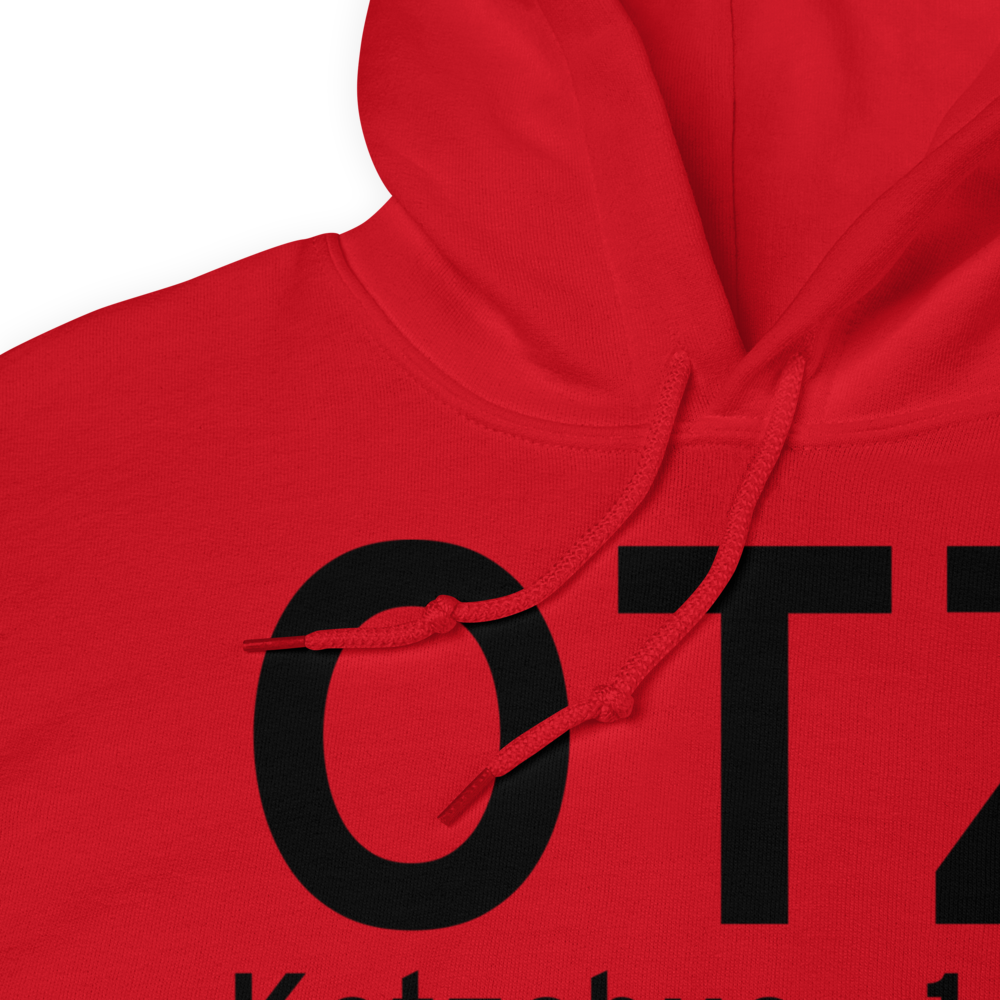 Kotzebue (PAOT) Airport Hoodie Sweatshirt 