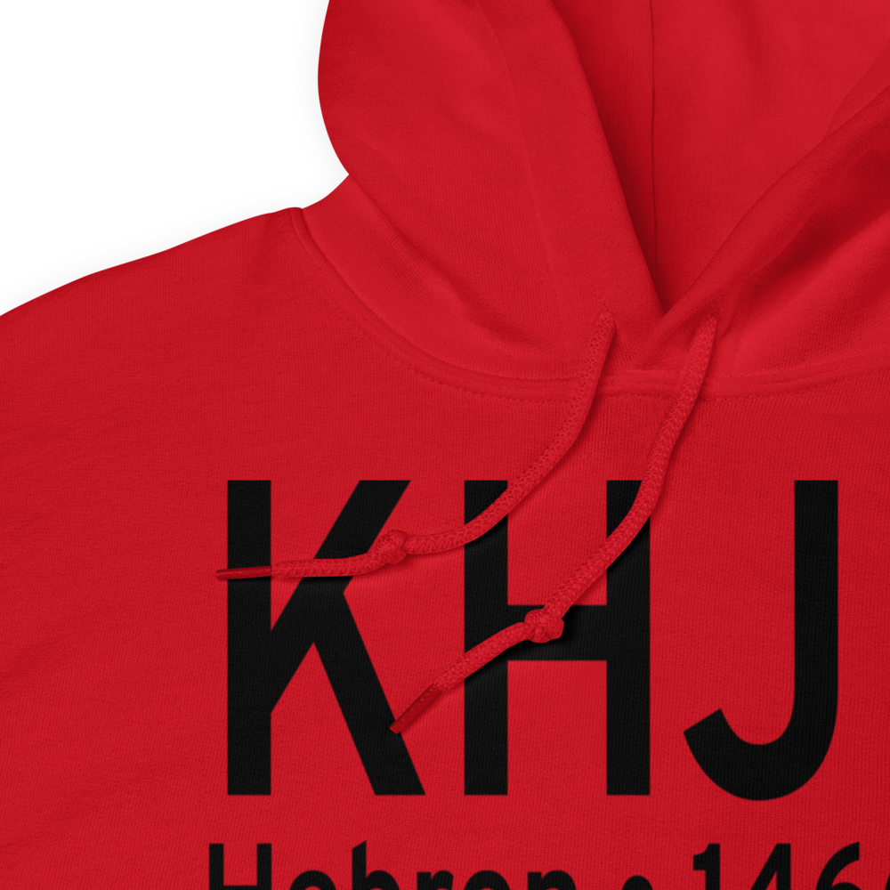 Hebron Municipal Airport (KHJH) ICAO Hoodie Sweatshirt 