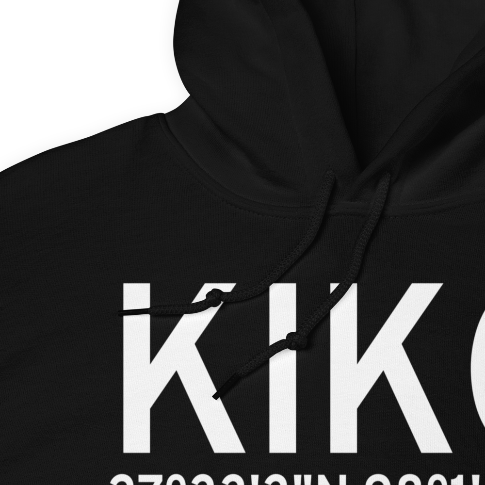 Kleberg County Airport (KIKG) ICAO Hoodie Sweatshirt 