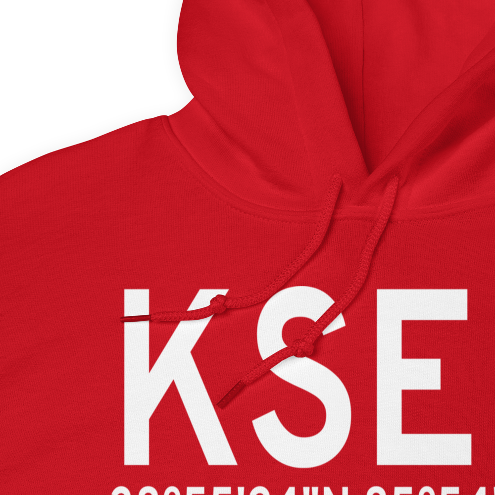 Freeman Municipal Airport (KSER) ICAO Hoodie Sweatshirt 