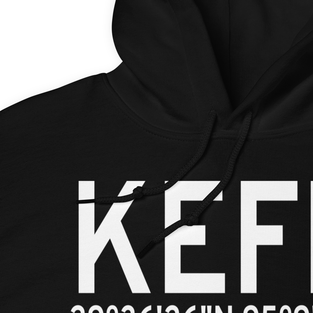 Ellington Airport (KEFD) ICAO Hoodie Sweatshirt 