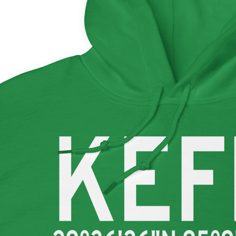 Ellington Airport (KEFD) ICAO Hoodie Sweatshirt 