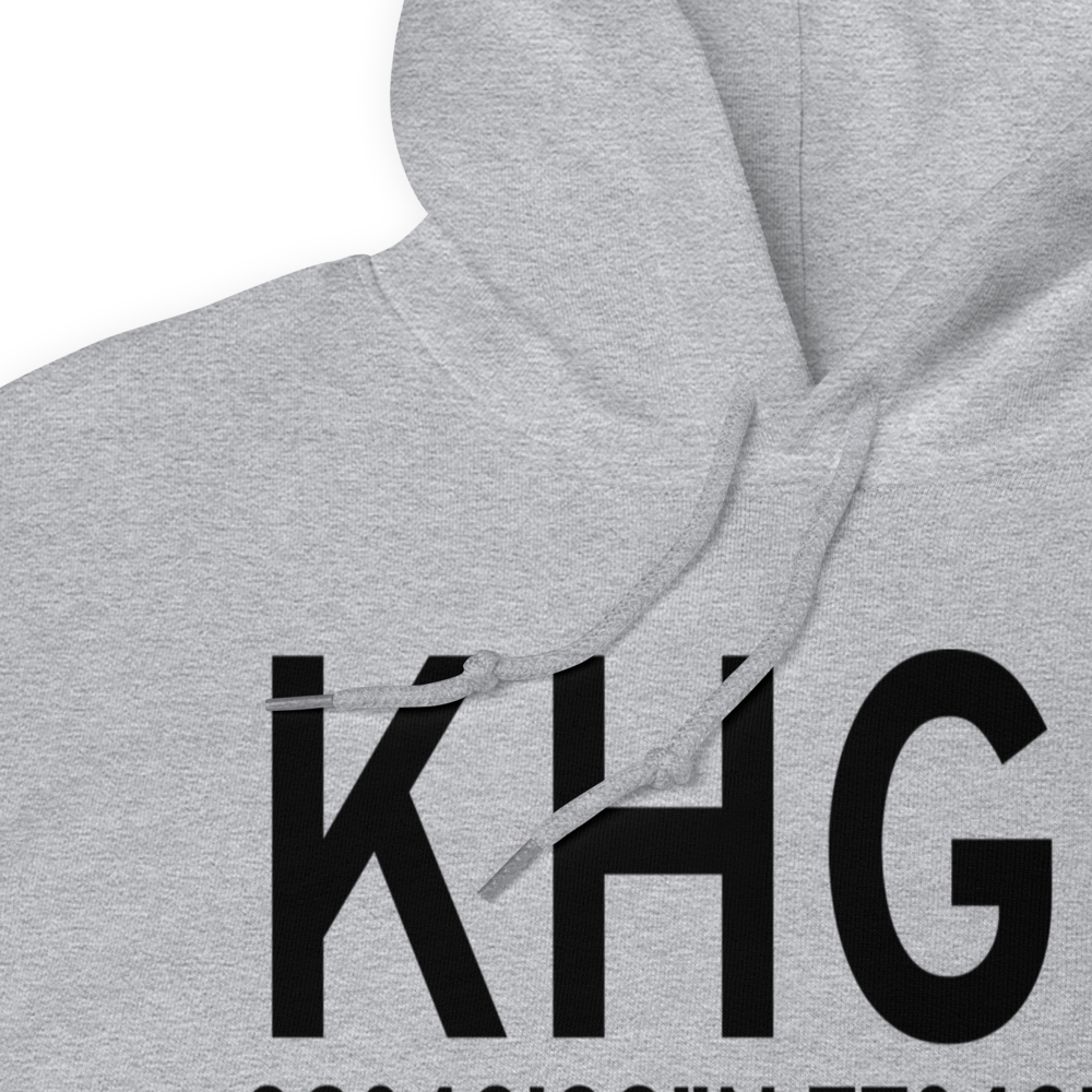 Hagerstown Regional Richard A Henson Field (KHGR) ICAO Hoodie Sweatshirt 