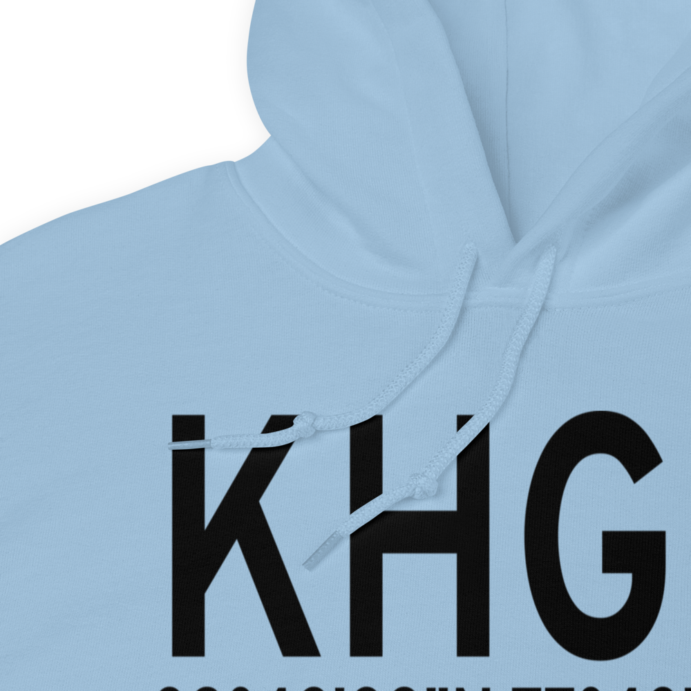 Hagerstown Regional Richard A Henson Field (KHGR) ICAO Hoodie Sweatshirt 