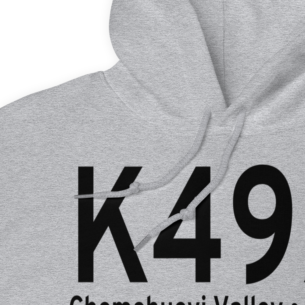 Chemehuevi Valley Airport (K49X) ICAO Hoodie Sweatshirt 