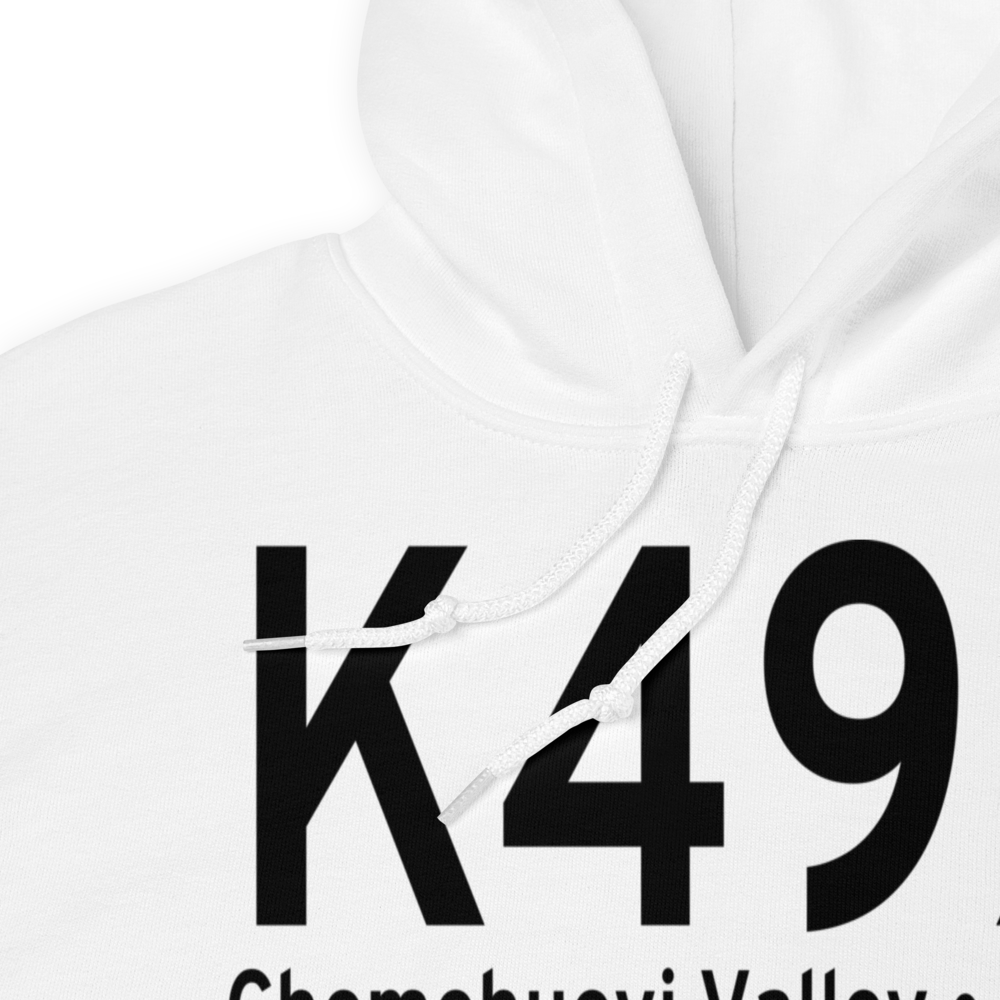 Chemehuevi Valley Airport (K49X) ICAO Hoodie Sweatshirt 