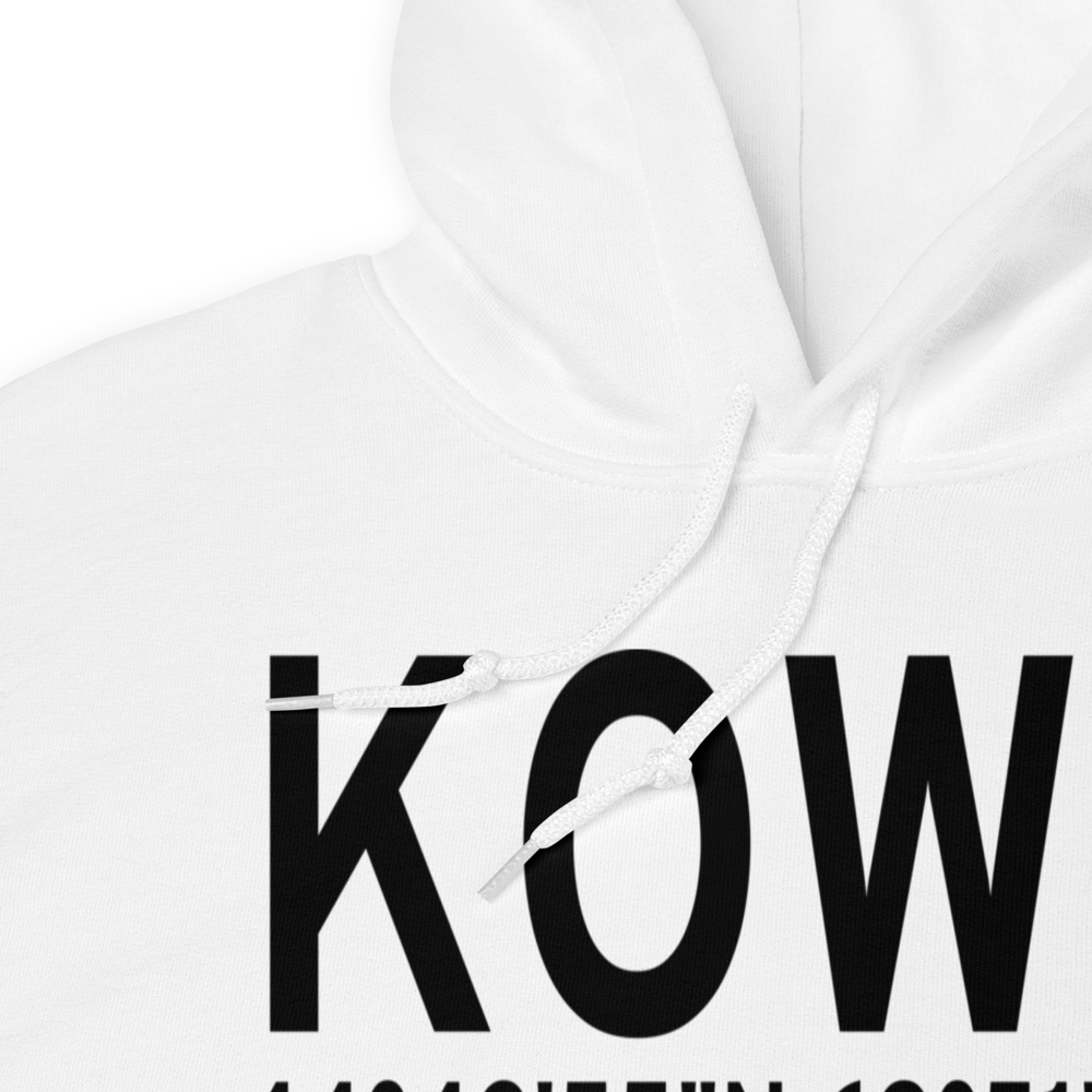 Central Maine Airport of Norridgewock (KOWK) ICAO Hoodie Sweatshirt 