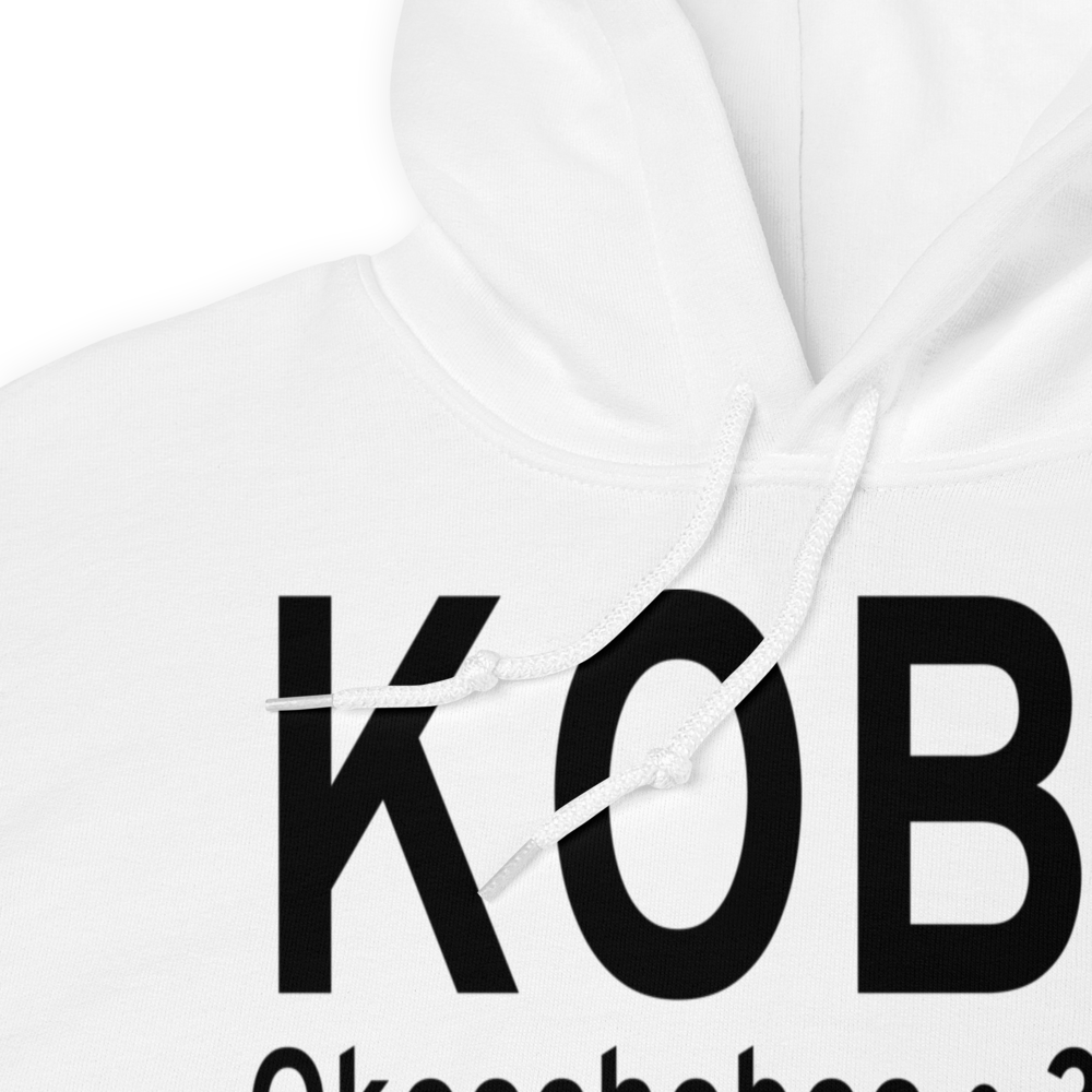 Okeechobee County Airport (KOBE) ICAO Hoodie Sweatshirt 