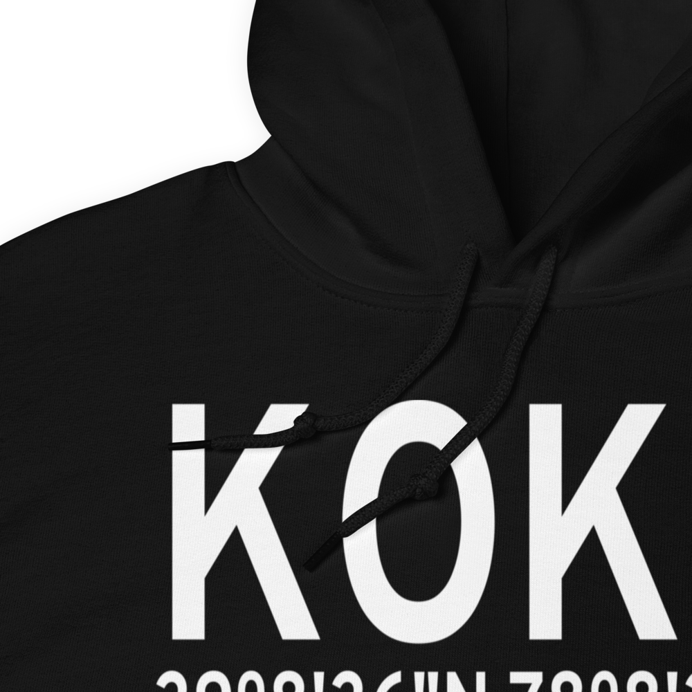 Winchester Regional Airport (KOKV) ICAO Hoodie Sweatshirt 